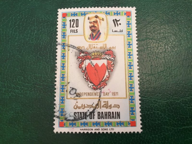 ICOLLECTZONE Bahrain 184 VF used