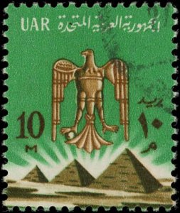 Egypt Scott #254-55 VF Used Block of 4 - Flags Of Arab Nations-Nice Cancel