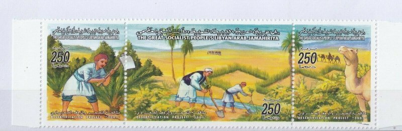 RR Libya 2002 STRIP OF THREE STAMP DESERTIFICATION PROJECT,FARM,TREE,FARMERS MNH