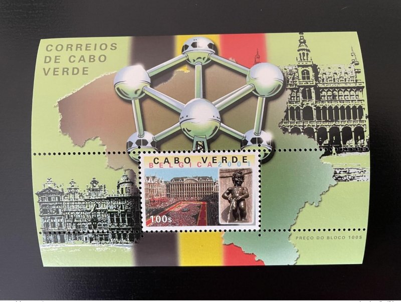 2001 Cape Verde Mi. Bl. 34 Expo Belgium Atomium Brussels Brussels Manneken Pis-