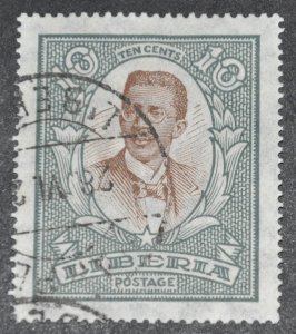 DYNAMITE Stamps: Liberia Scott #218  USED