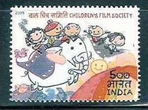 India 2005 Children Day Art Cinema  Children Film Society Elephant, Painting MNH