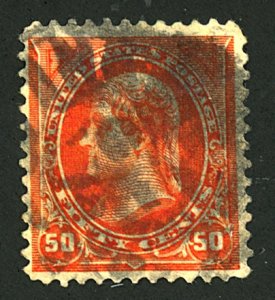 U.S. #260 USED