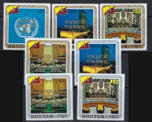 Bhutan 140-43; C24-26 MNH 1971 set (ak3312)