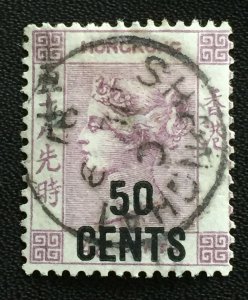 HONG KONG 1891 QV 50 CENTS opt 48c clear SHANGHAI pmk SG#Z809 HK3741