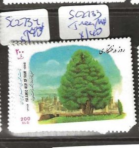 IRAN  SG2733     200 RLS  TREE     MNH      P0902B H