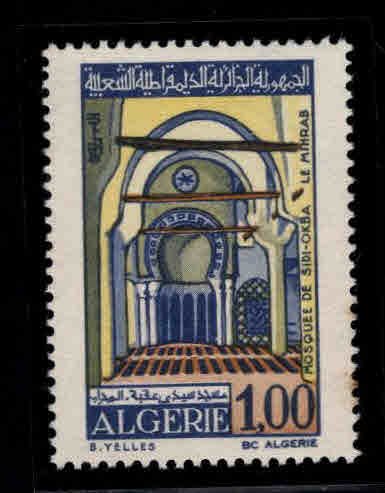 ALGERIA Scott 458 MNH** 1970 stamp