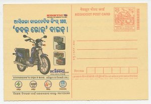 Postal stationery India 2004 Moped - Kinetic King