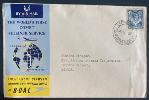 1952 N Rhodesia First Flight Airmail Cover FFC To Entebbe Uganda BOAC Jet Liner
