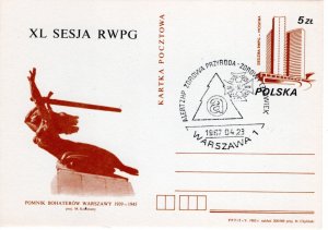 Poland 1987 Scout cancel on postcard