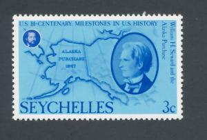 Seychelles 1976 Scott 372 MH - 3c, Seward, Alaska purchase