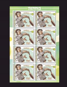 Stamps.  Sports Tennis Gabon 2022 year , 1 sheet perforated