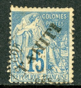 Polynesia 1893 Tahiti 15¢ Peace & Commerce Scott #10 VFU F755