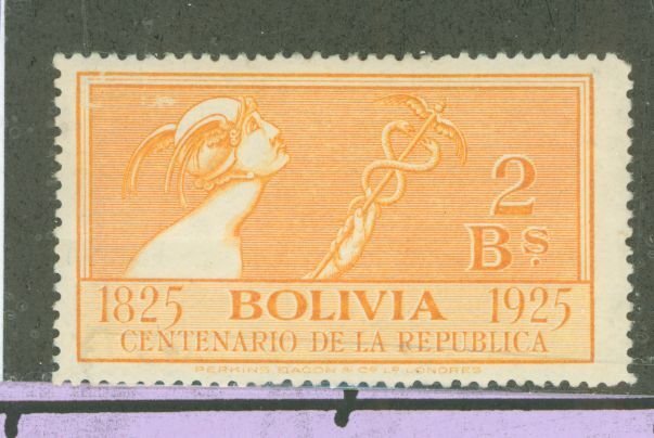 Bolivia #158 Unused Single
