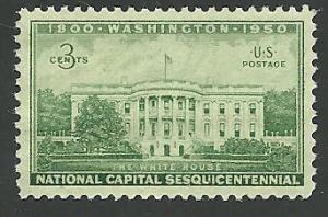 US Cat # 990, White House, MNH*-