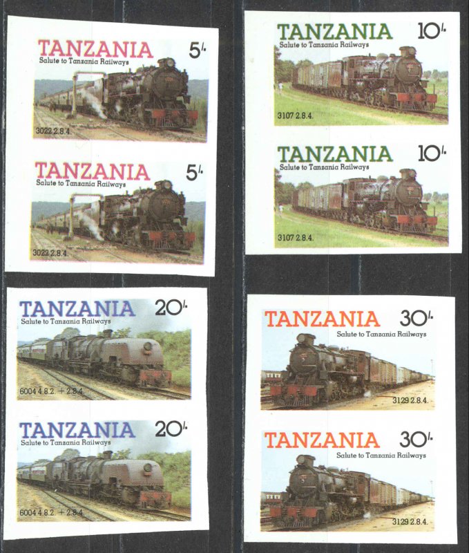 Tanzania Sc# 271-274 MNH pair IMPERF (ERROR) 1985 5sh-30sh Locomotives