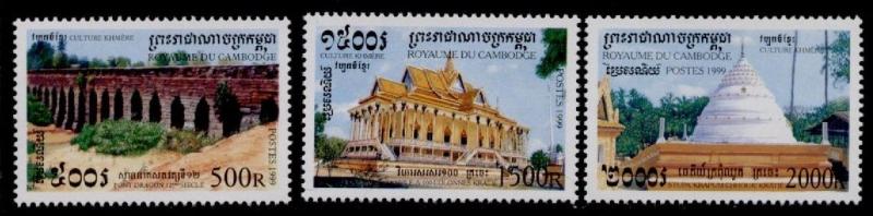 Cambodia 1853-5 MNH Dragon Bridge, Temple, Krapum Chhouk Stipa
