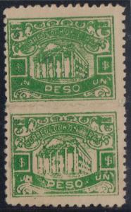 HONDURAS 1915-16 BONILLA THEATER Sc 181 PAIR HORIZONTALLY IMPERF UNUSED SCARCE