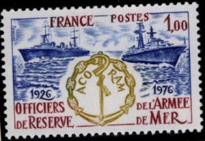 France Scott 1475 MNH**  Destroyers Ship stamp