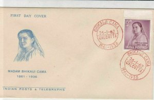 India 1962 Honouring Madam Bhikaiji Cama Illust. Cancels Stamp FDC Cover Rf34681