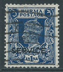 Burma, Sc #O31, 1a Used