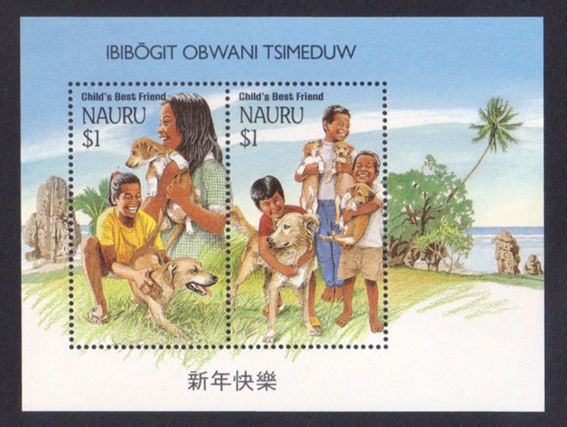 NAURU - 1994 CHILD'S BEST FRIEND - DOG - SOUVENIR SHEET MINT NH
