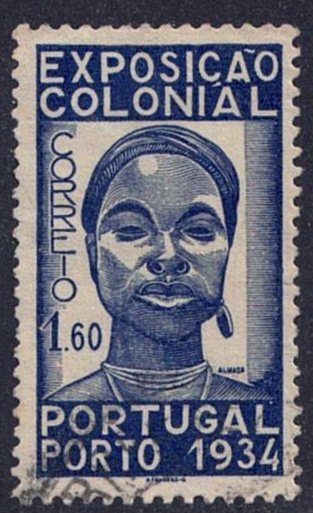 Portugal #560 Used Single Stamp