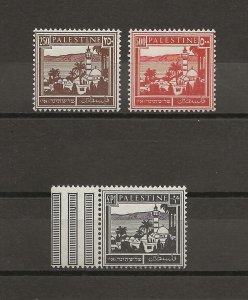 PALESTINE 1952 SG 392/403 MNH Cat £48