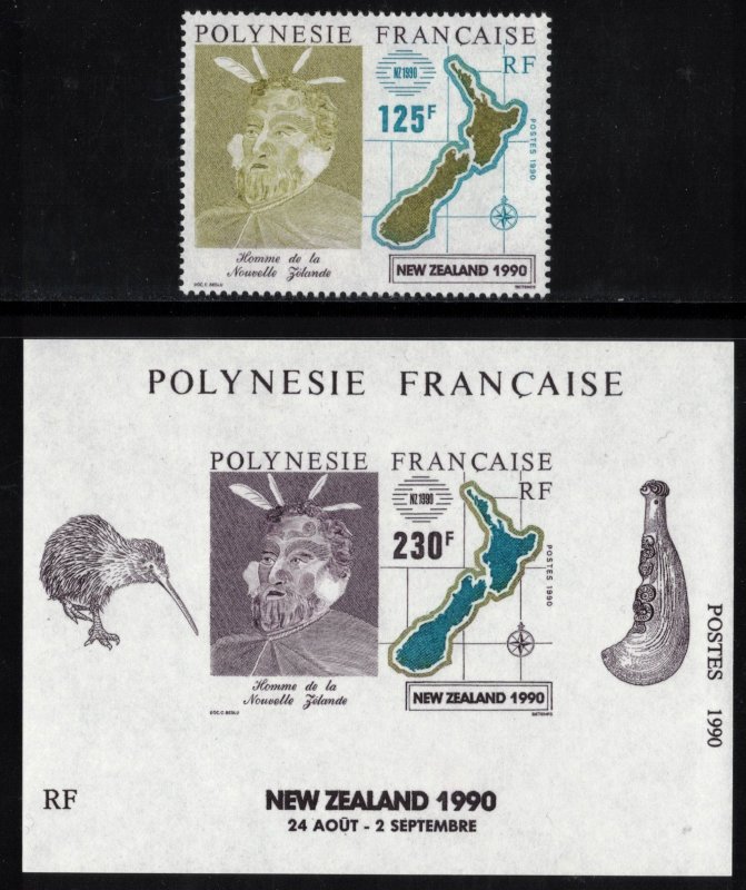 FRENCH POLYNESIA 1990 New Zealand 1990; Scott 544-45, Yvert 363, Bl17; MNH