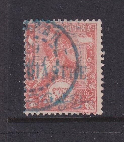 Ethiopia, Scott 78, used