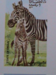 ​OMAN- LOVELY BEAUTIFUL WILD ANIMALS IMPERF: MNH S/S VF-EST.VALUE $14