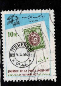 Iran Scott 1670 Used  UPU stamp on stamp with Teheran cancel