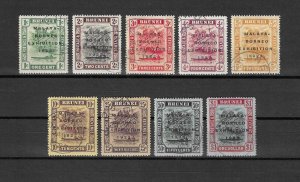 BRUNEI 1922 SG 51/59 USED Cat £850