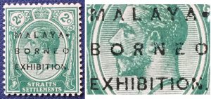 MALAYA-BORNEO EXHIBITION MBE (distorted)opt Straits KGV 2c MCCA MNH SG#241 M5056