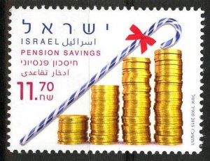 Israel 2015 Pension Savings Money Coins MNH