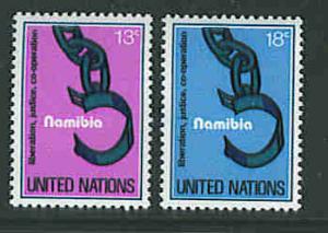 UN New York issue Sc. # 296-97 f-vf mnh set 