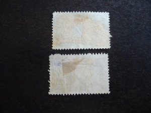 Stamps - Iraq - Scott# NO1-NO2 - Used Part Set of 2 Stamps