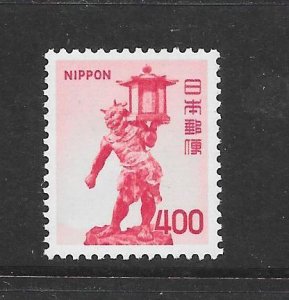 JAPAN-CLEARANCE #1084 MNH