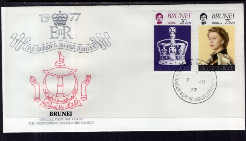 Brunei 227-228 Queen Elizabeth II Silver Jubilee Fleetwood U/A FDC