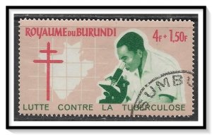 Burundi #B10 Semi-Postal CTOH