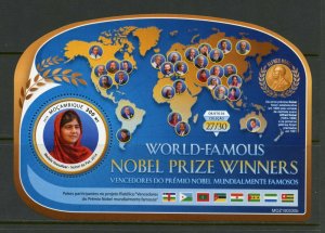 MOZAMBIQUE 2019 NOBEL WINNERS MALALA YOUSAFZAI SOUVENIR  SHEET MINT NEVER HINGED