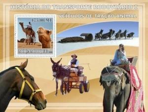 Mozambique - Animal Transport -  Stamp S/S 13A-182