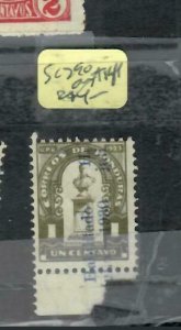HONDURAS  (PP2107B)  SC 290A  SHIFTED OVPT     MOG