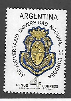 ARGENTINA 764 MNH UNIVERSITY OF CORDOVA EMBLEM