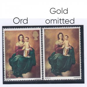 1967 Xmas 4d missing gold queens head & value UNMOUNTED MINT