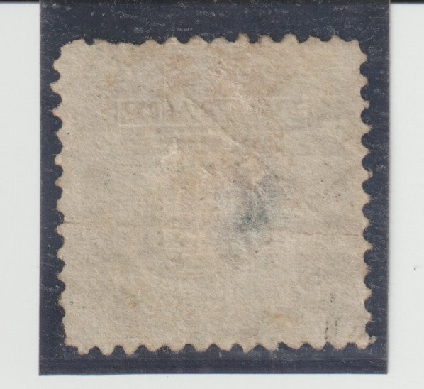 US Scott #117 Used XF 12¢ Adriatic,  Fancy Cancel,ith slight thin SCV $130.00