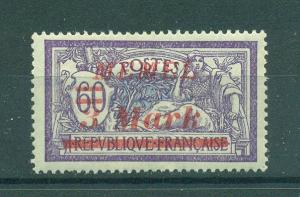 Memel sc# 76 (4) mh cat value $1.20
