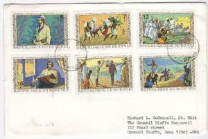 Burundi #422-4,C176-7 FDC