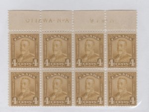 CANADA  #152 Block of 8 plate one with selvedge Fine Never Hinged