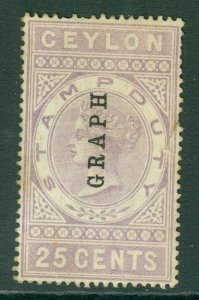 Sg T22 Ceylan 1882. 25c Violet Fiscal Timbre. Inscrit 'Tampon Service' . Un Mint 